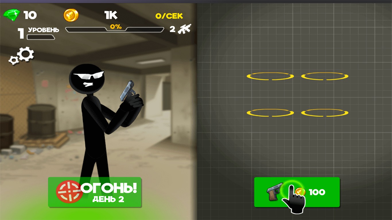 Urban Sniper Escape — screenshot 6