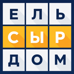 Филворды на рейтинг