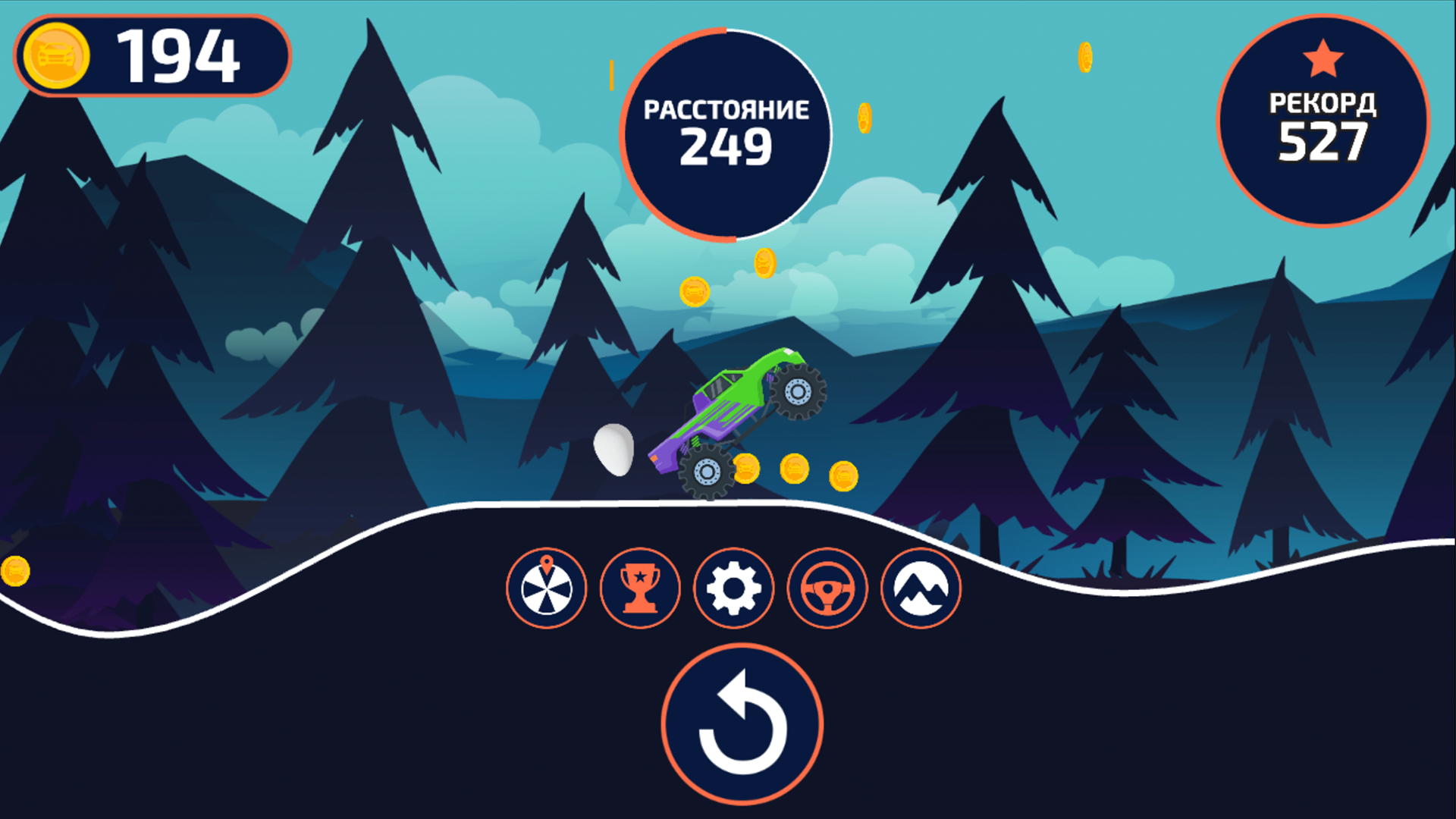 Hill Racing - Egg Drop! — screenshot 11
