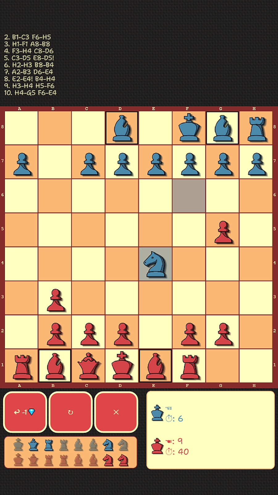 Chess Special Pieces screenshot 11