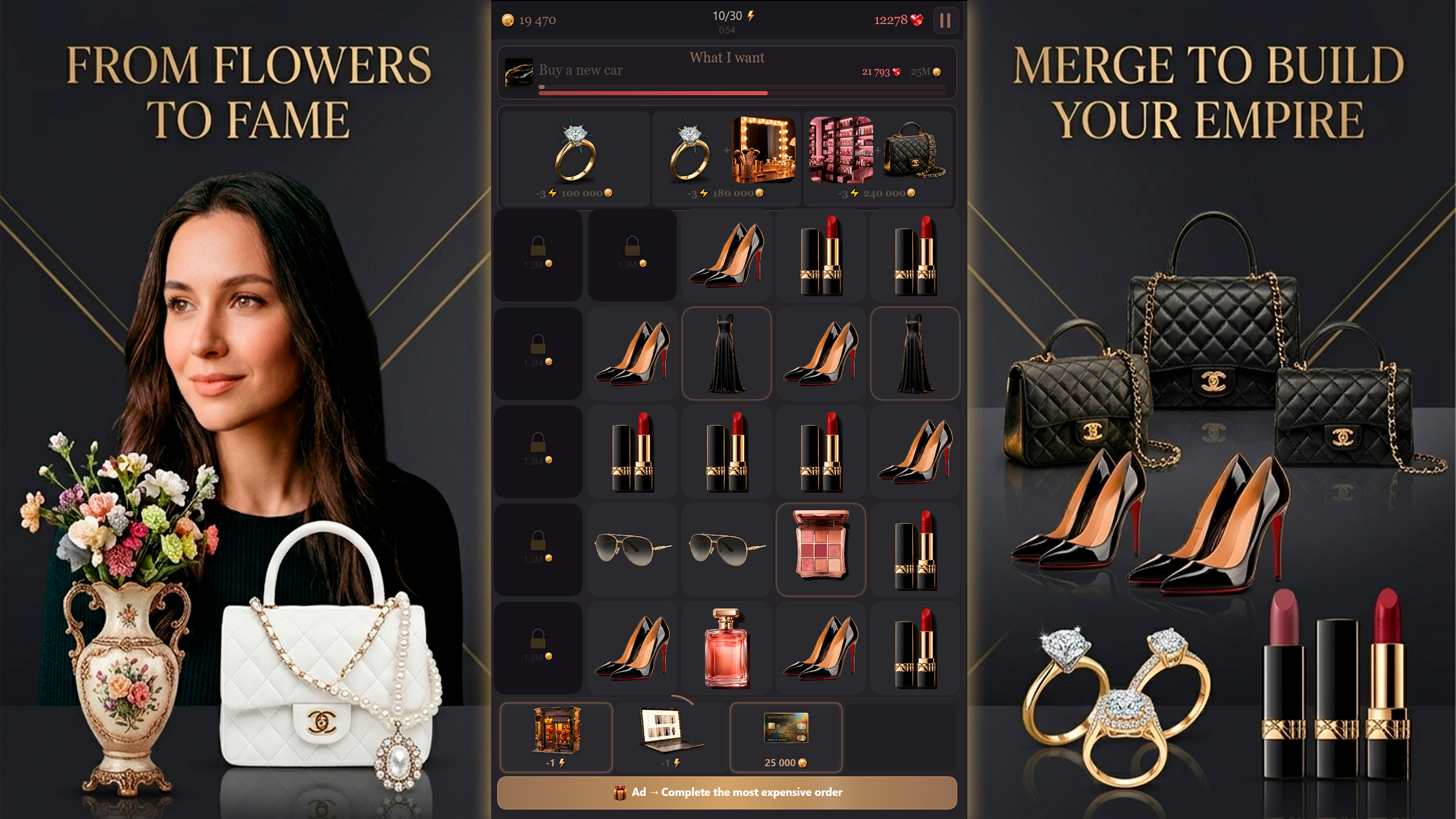 Luxury Life — screenshot 4