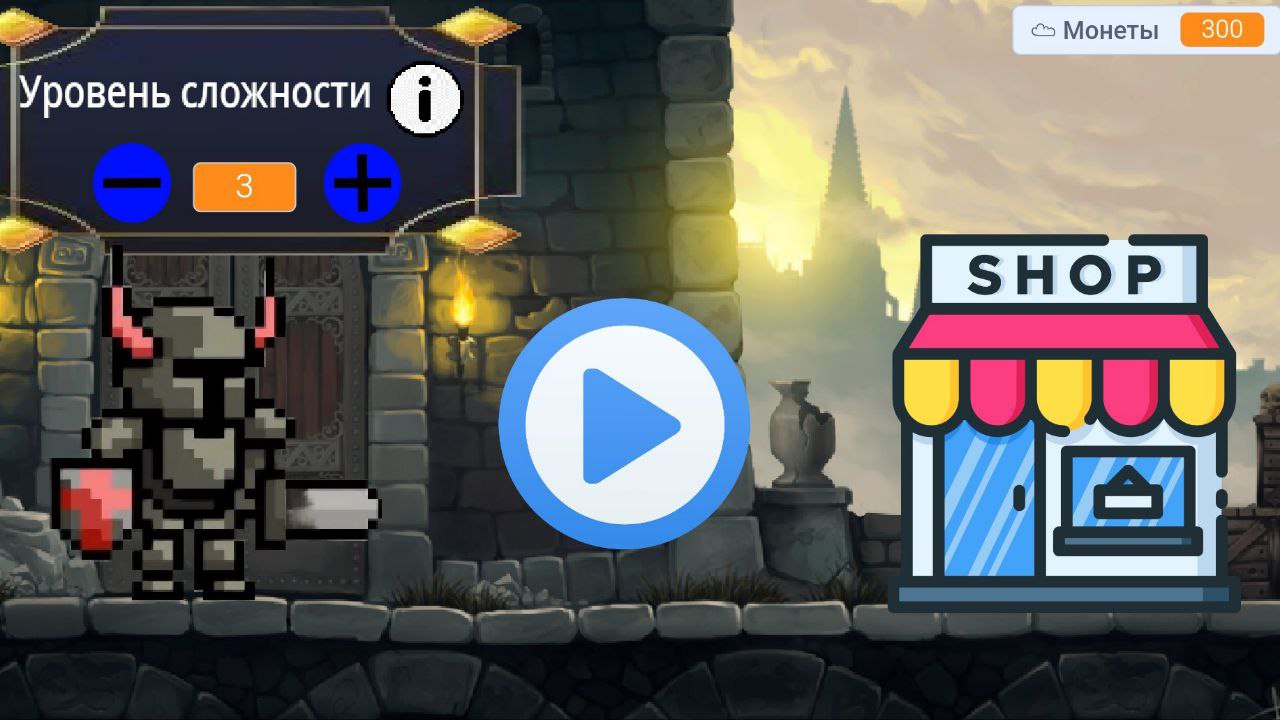 Сражение умов — screenshot 4