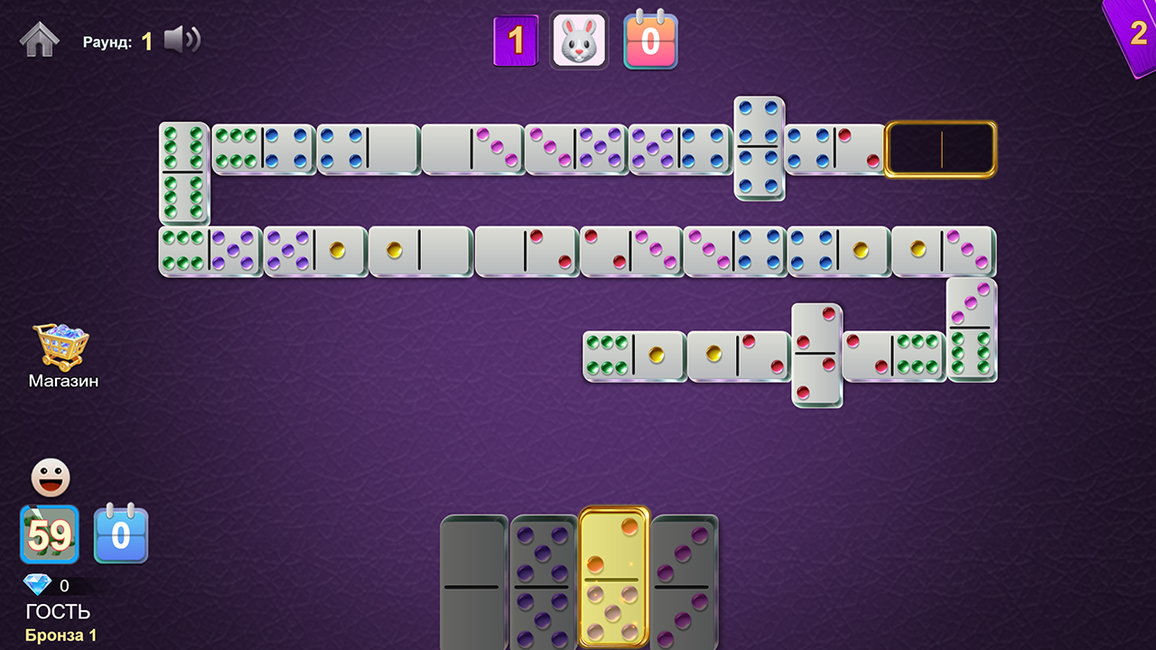 ДОМИНО Медали — screenshot 12