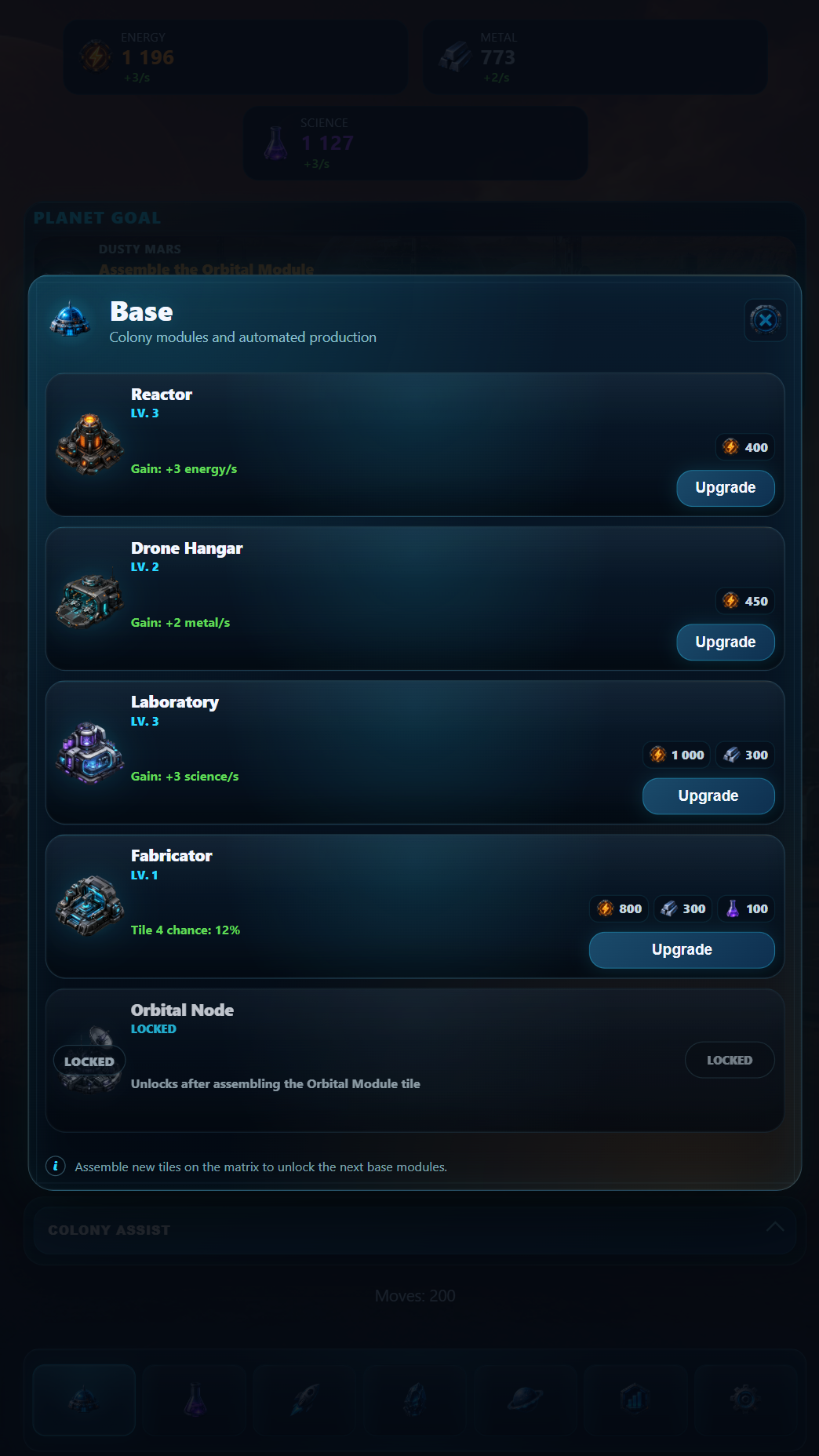 2048: Stellar Colony screenshot 10