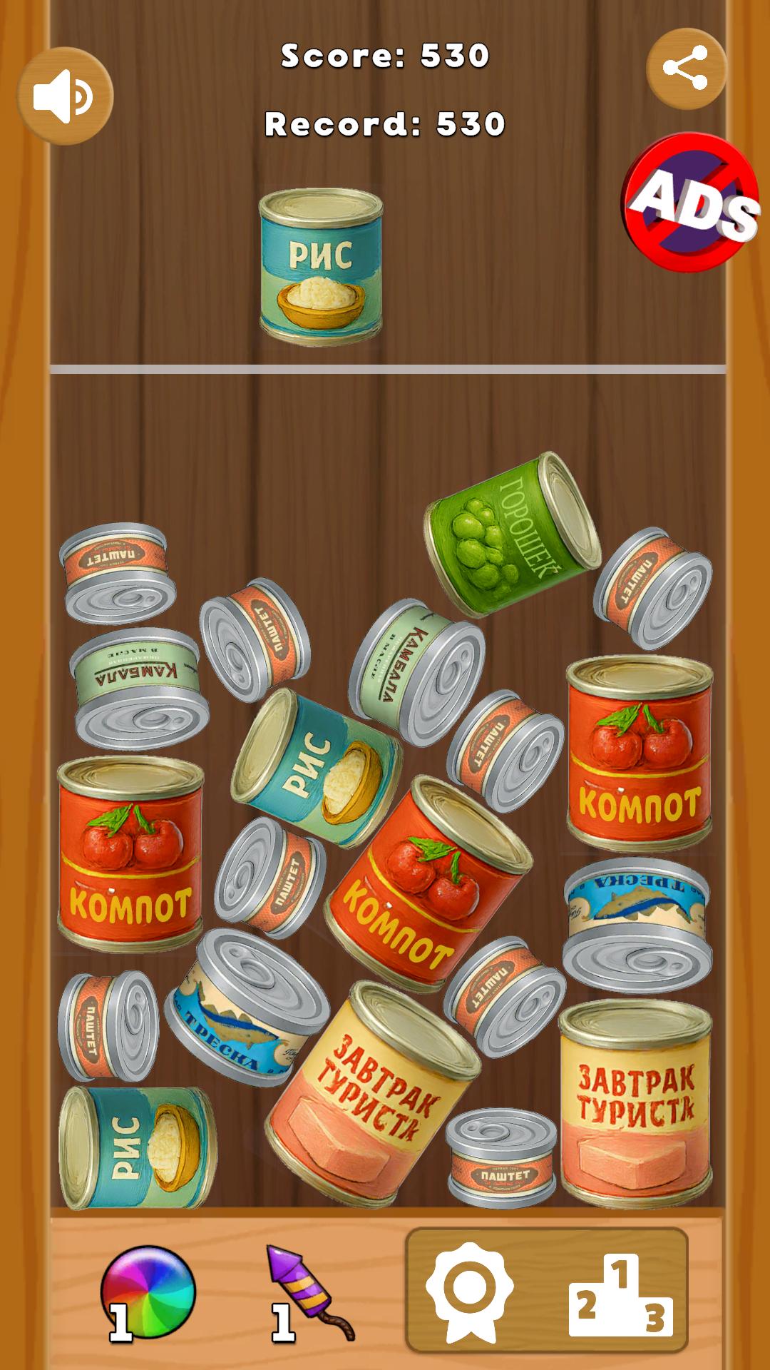 Merge food 2048: USSR store! screenshot 9