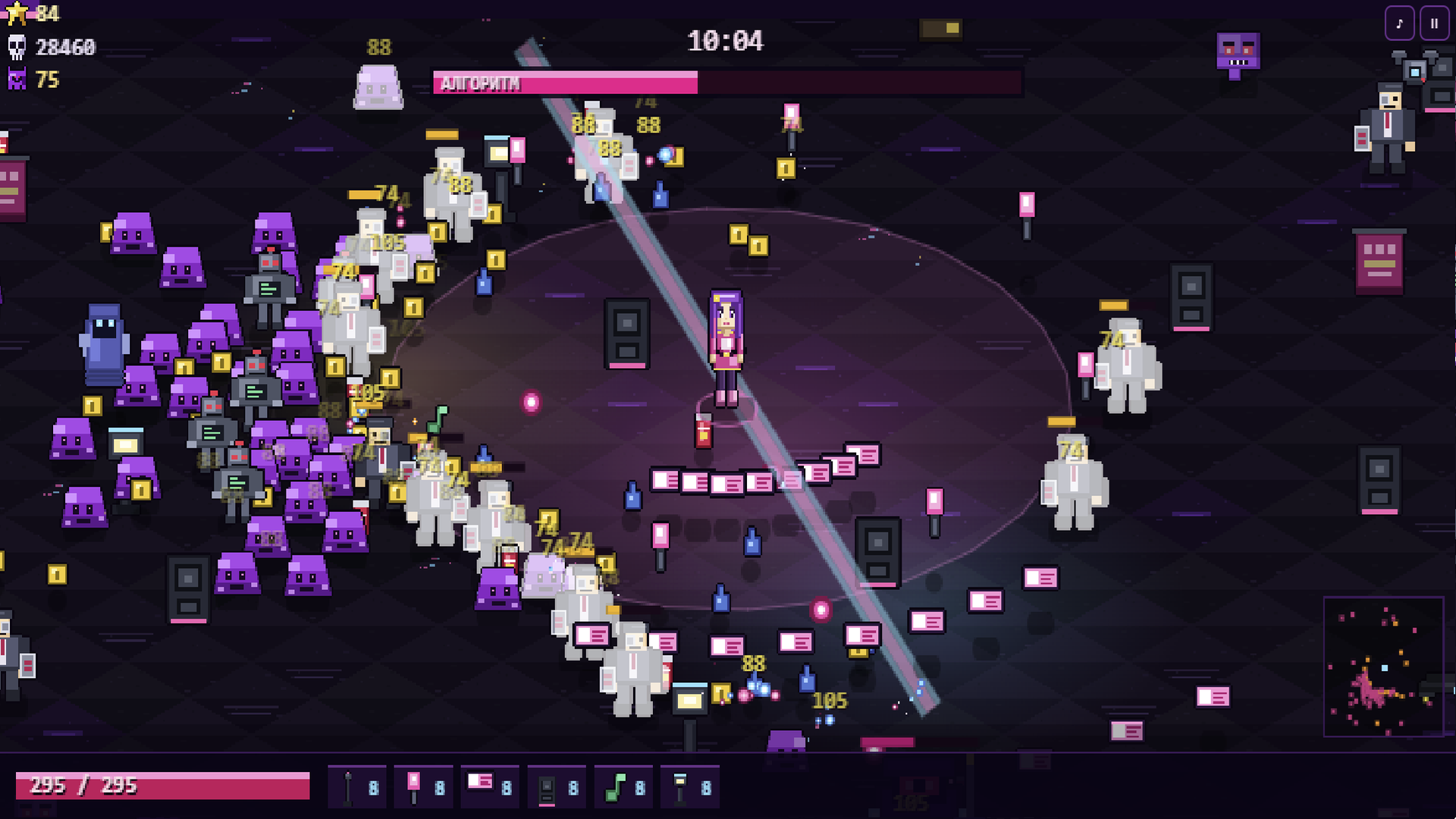 K-pop survivors — screenshot 2