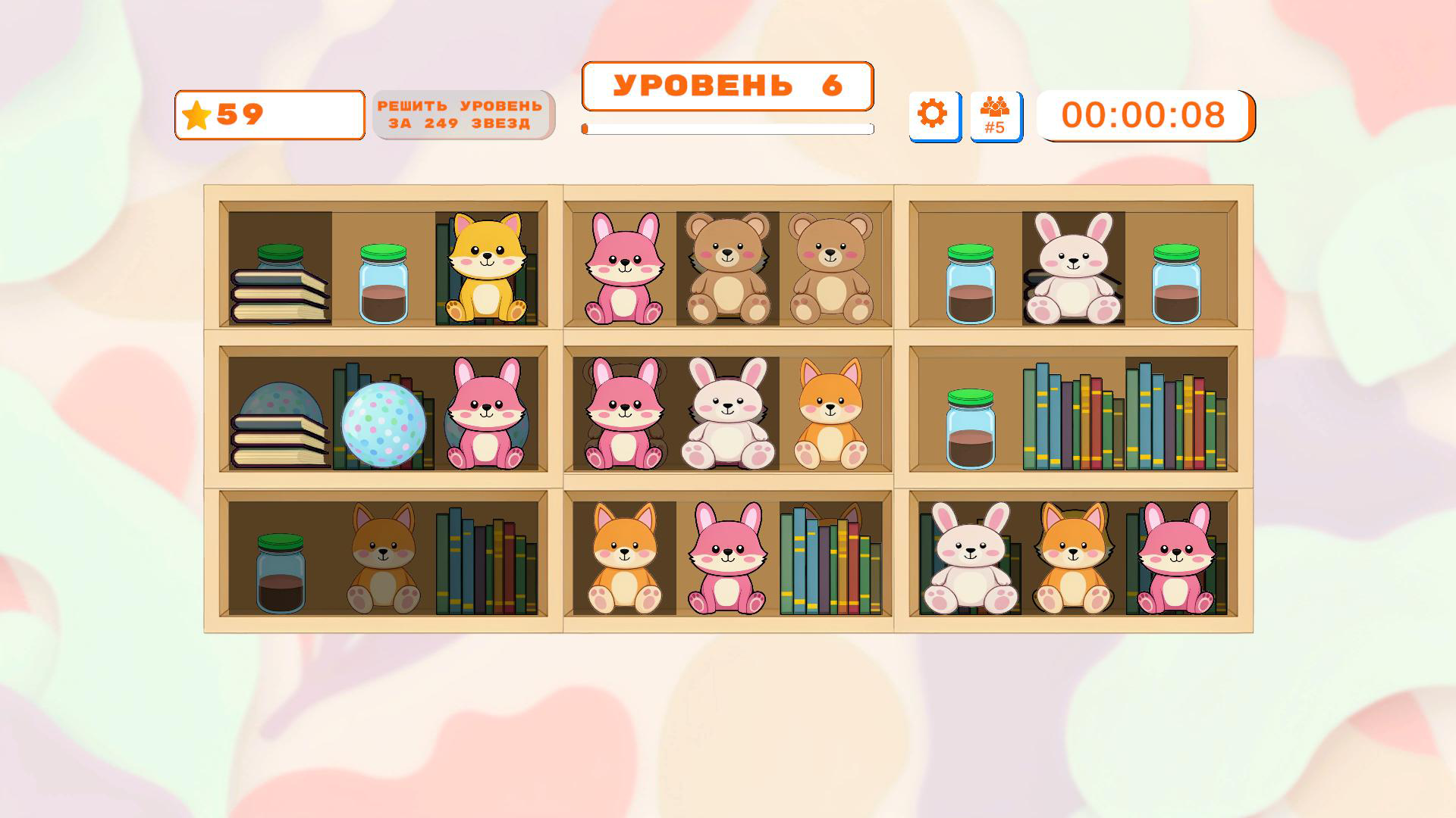 Сортируй по полкам - Игрушки — screenshot 1