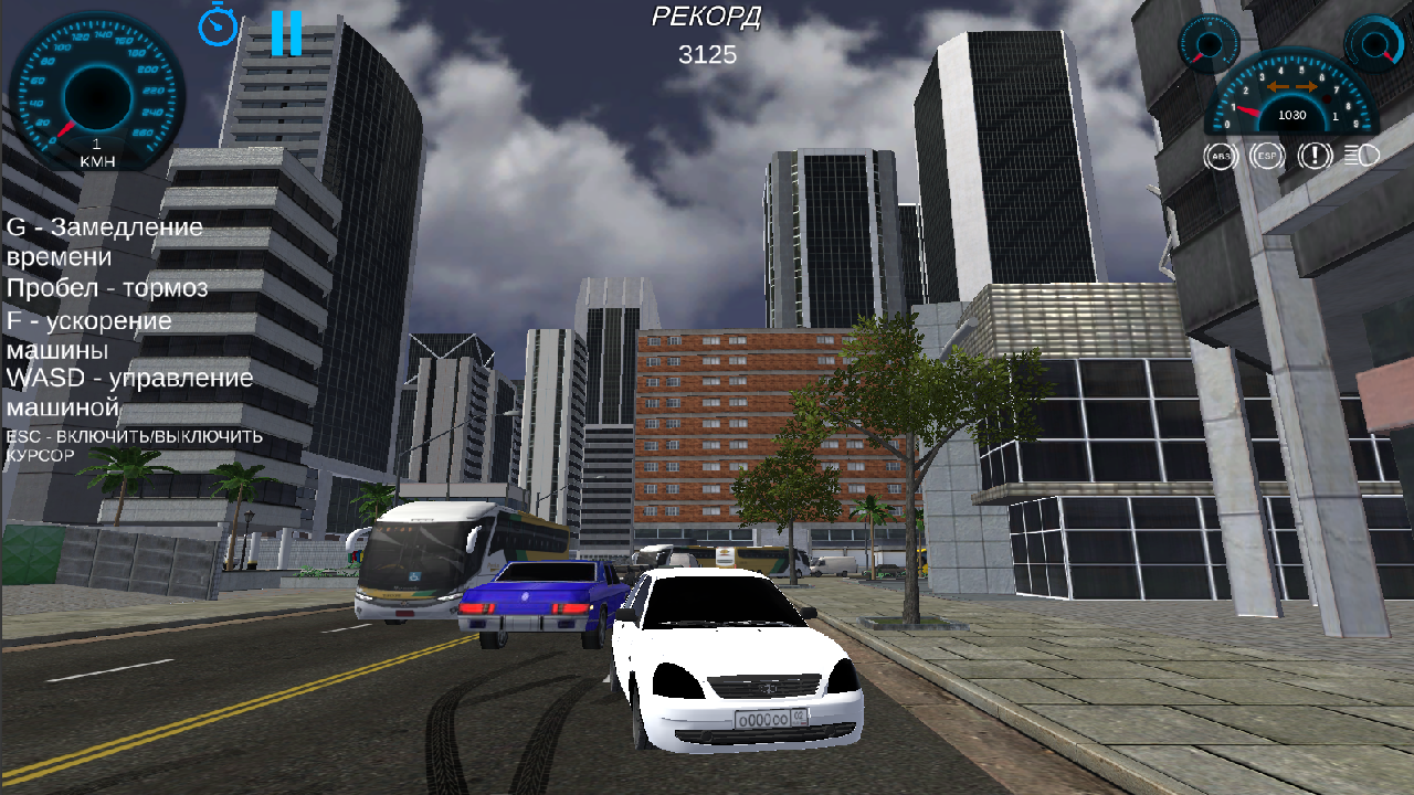Суета на Приоре — screenshot 3