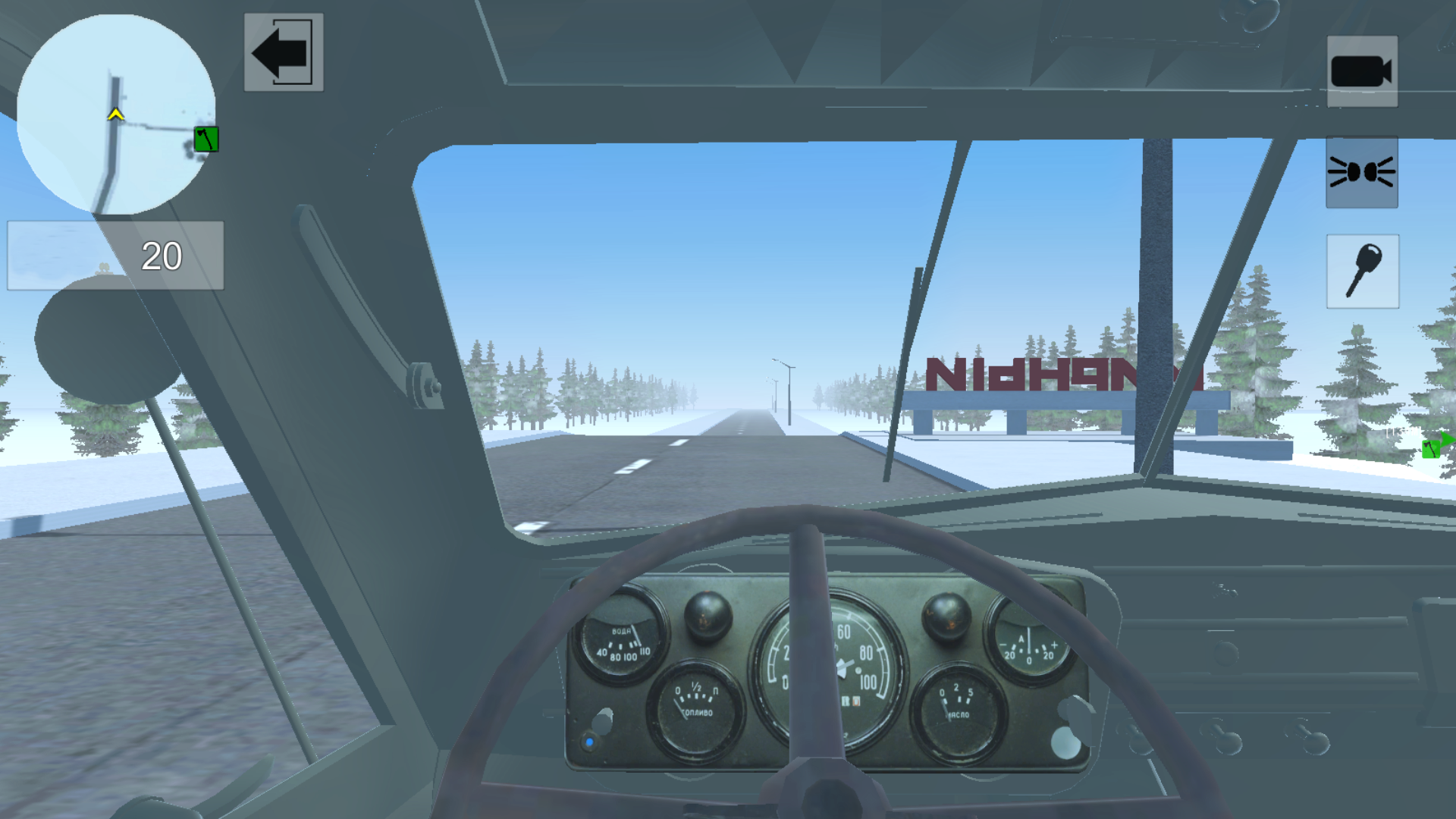 Soviet Truck Driver screenshot