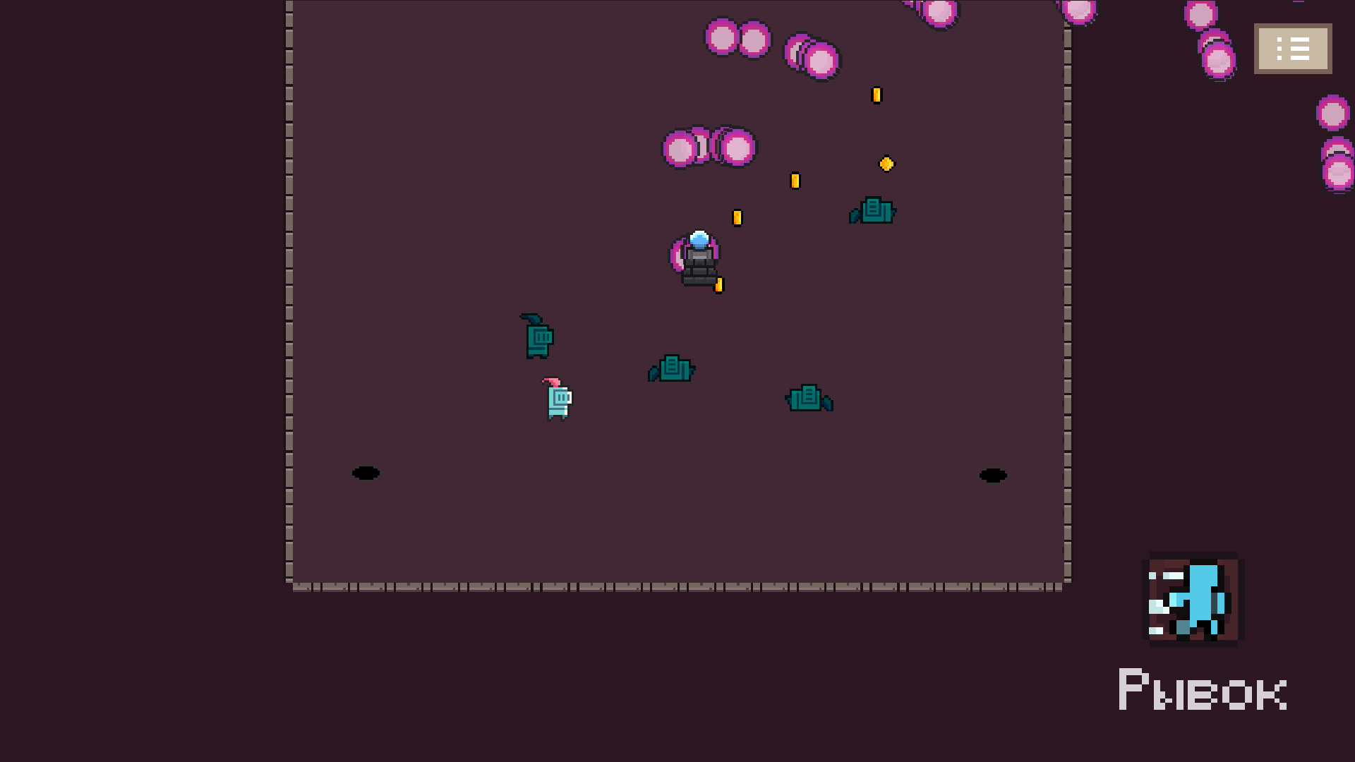 Петля рыцаря — screenshot 7