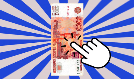 Clicker Rubles