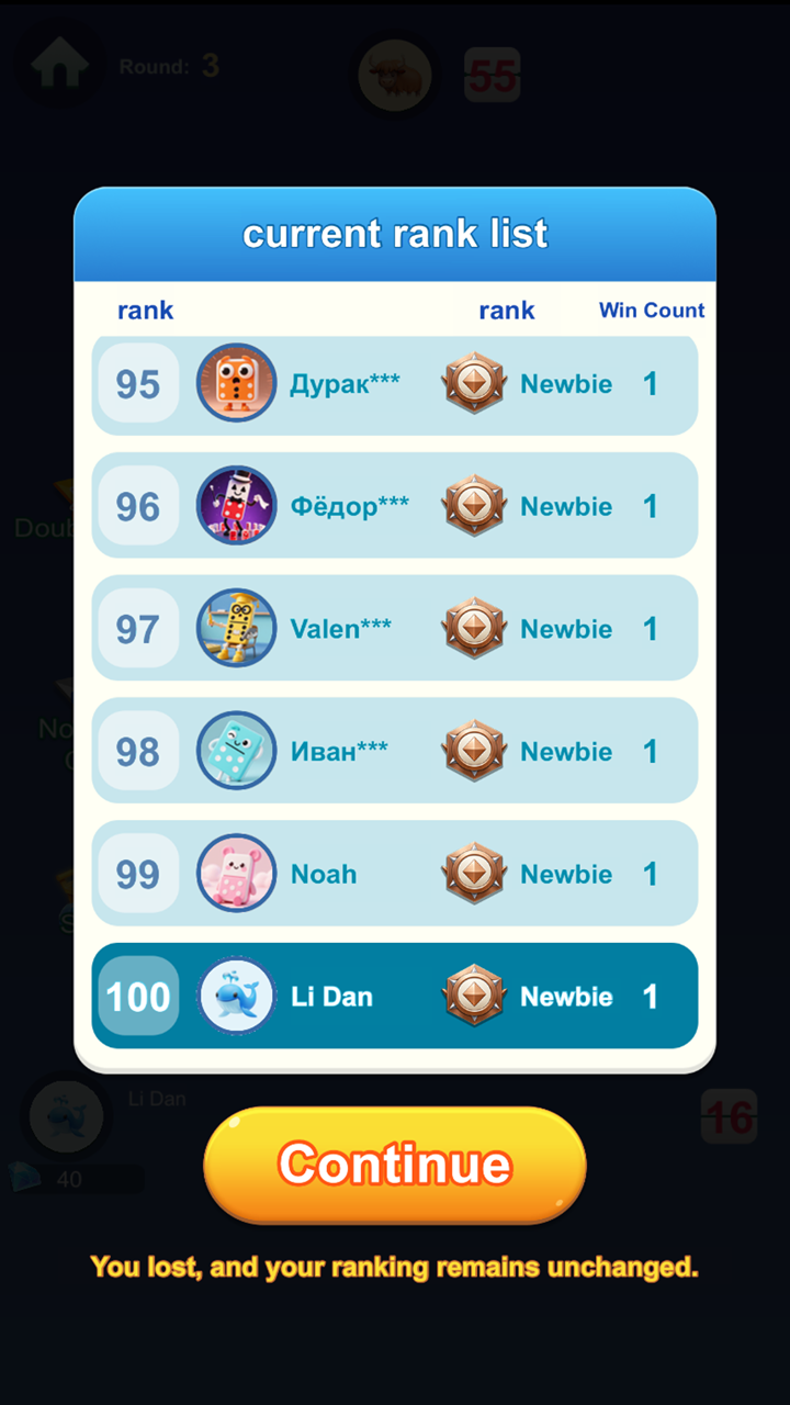 Domino King screenshot 7