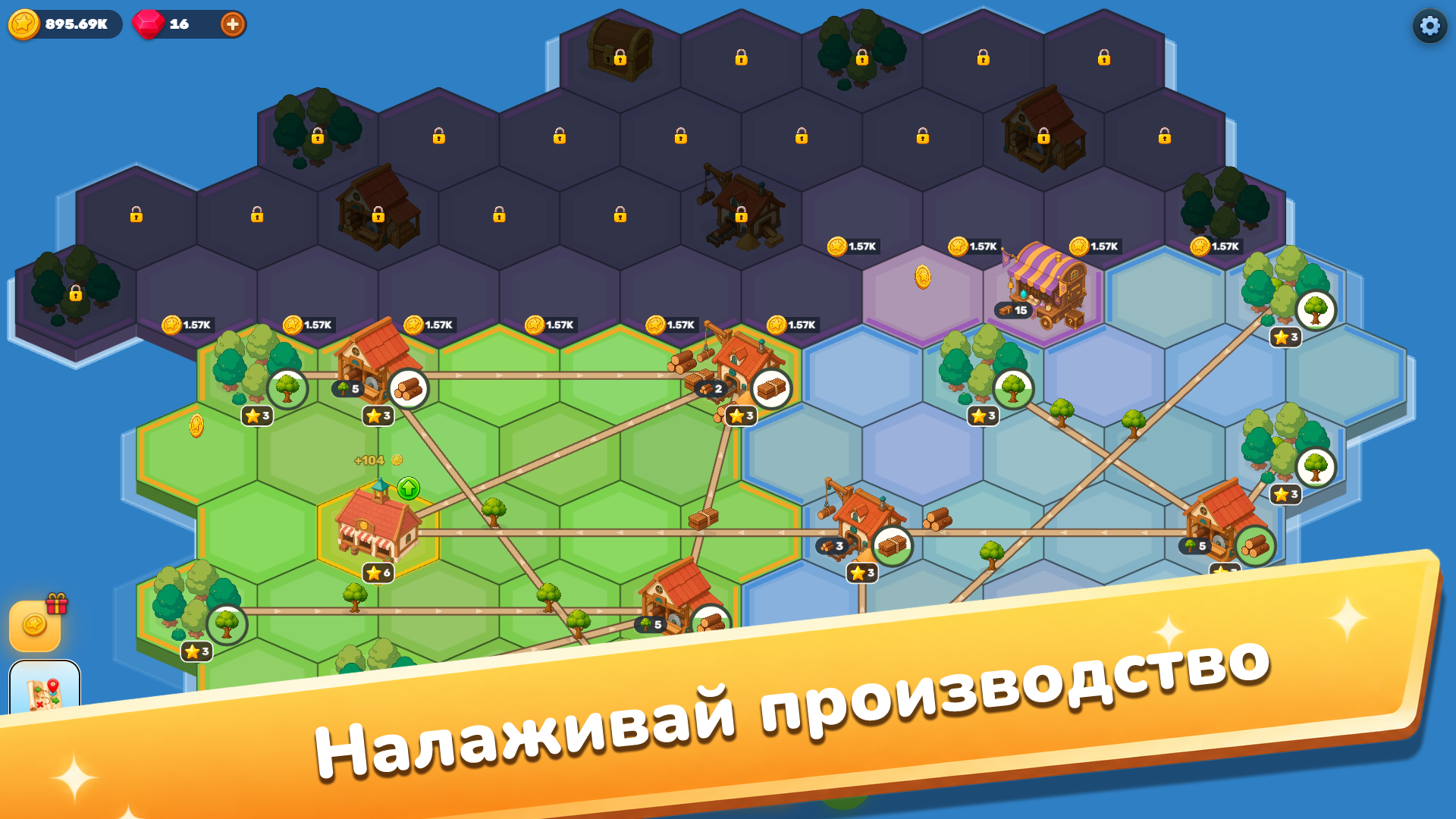 Гномы Idle — screenshot 5