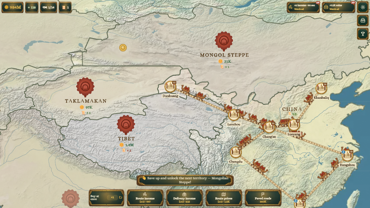 Silk Road: Caravans of Eurasia — screenshot 4