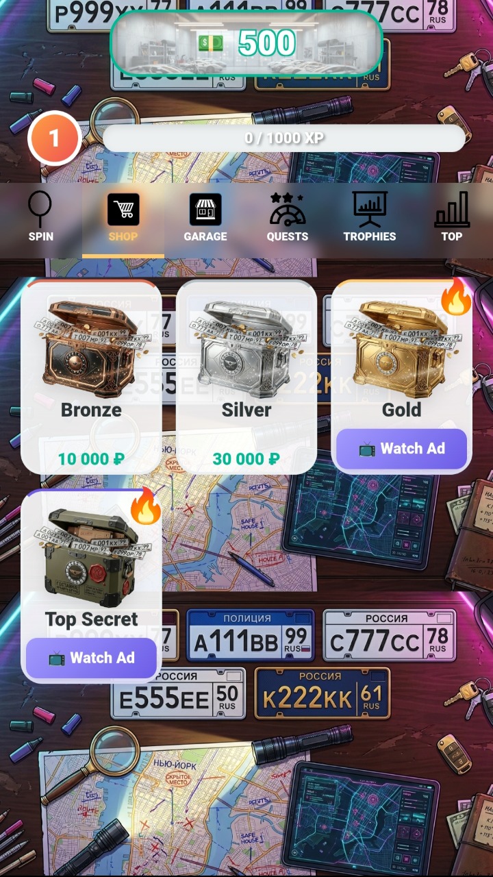 Cases: Turn the license plates — screenshot 2