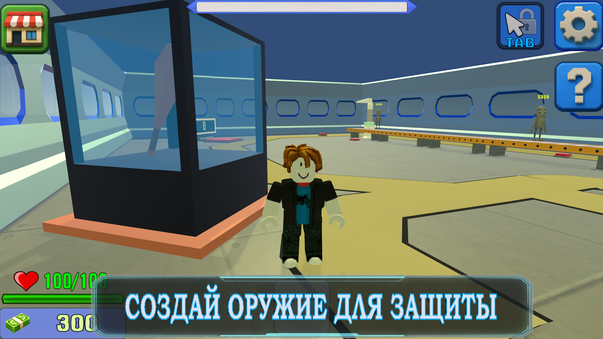 Магнат Брейнротов — screenshot 13