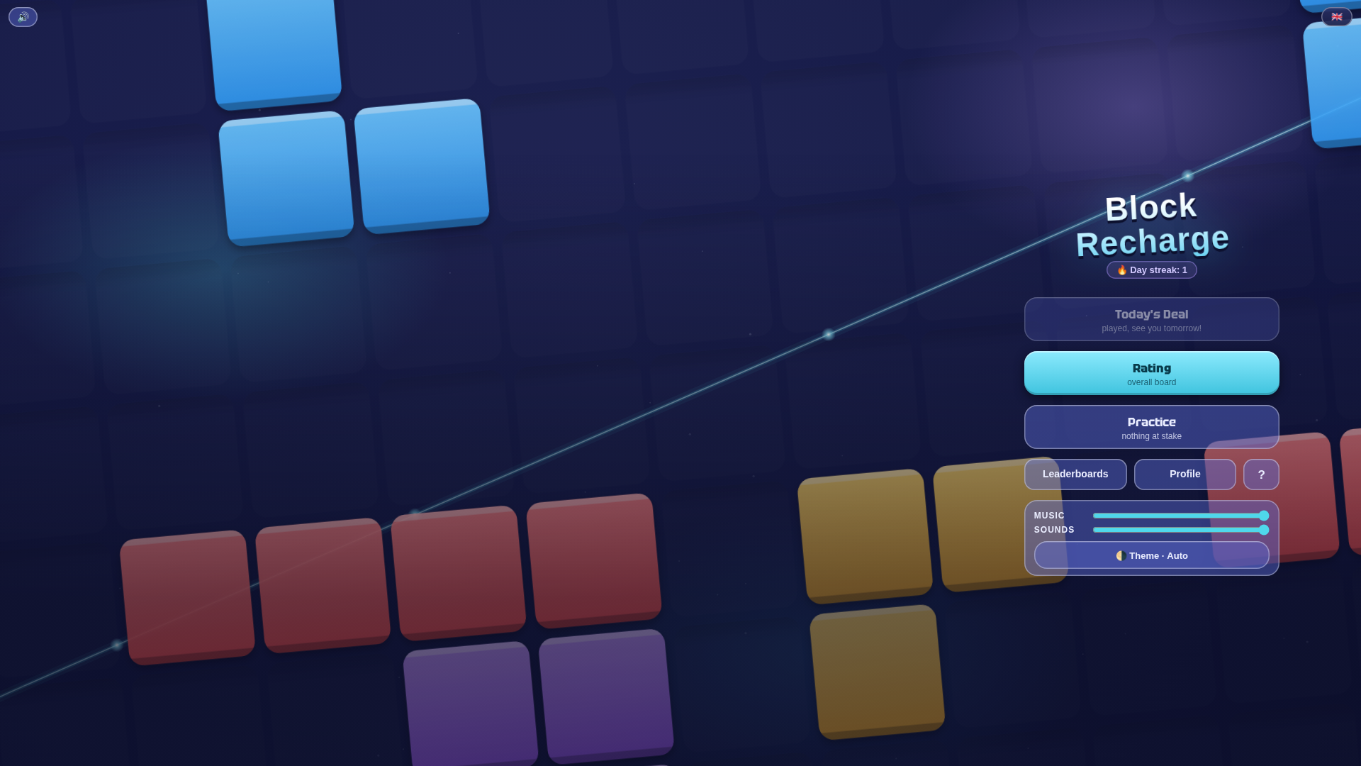 Block Recharge — screenshot 3