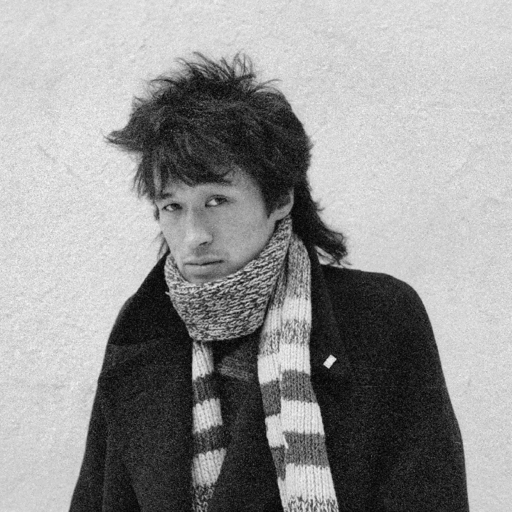 Victor Tsoi: Guess The Song icon