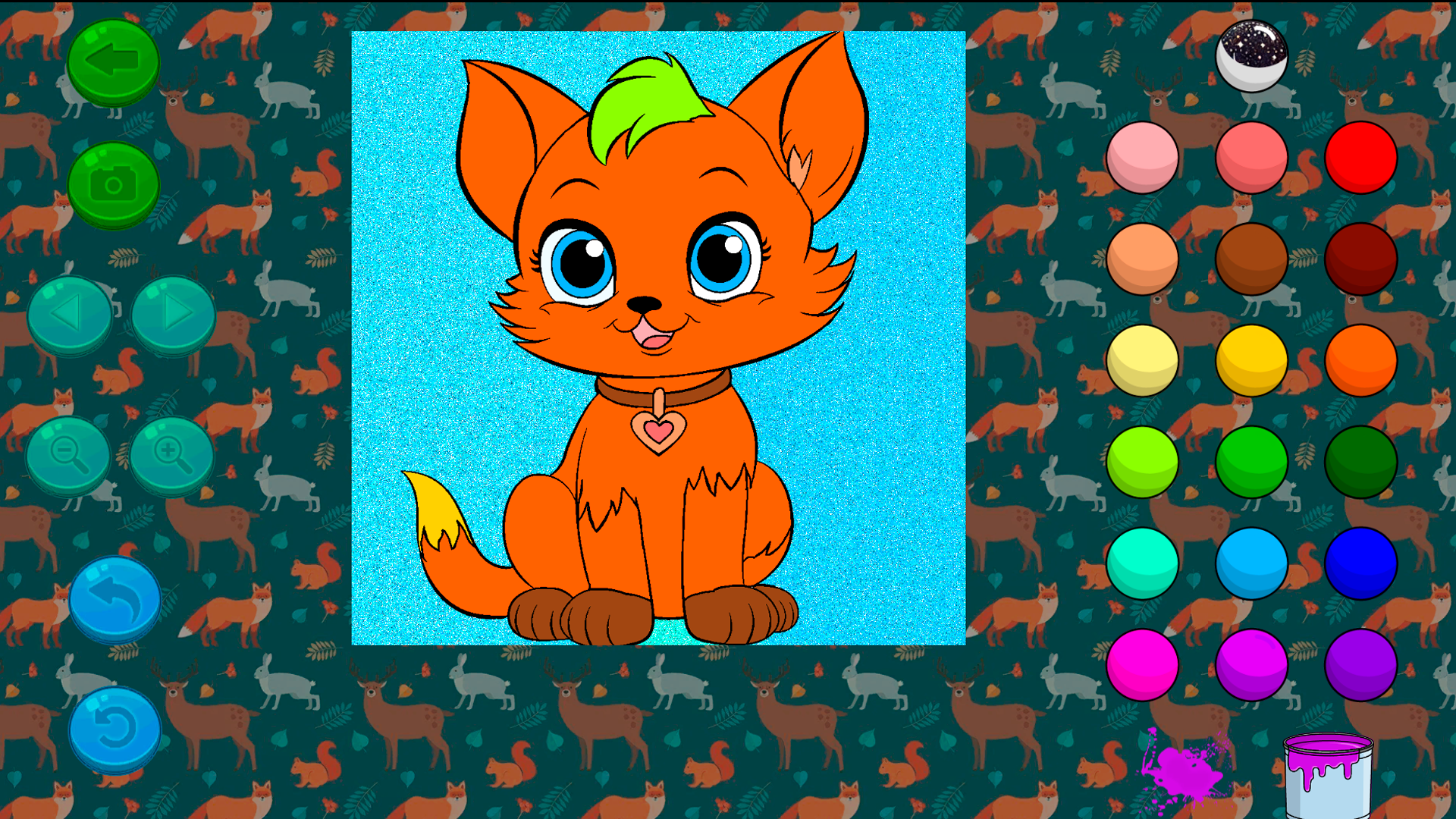 Coloring in the Animal World screenshot