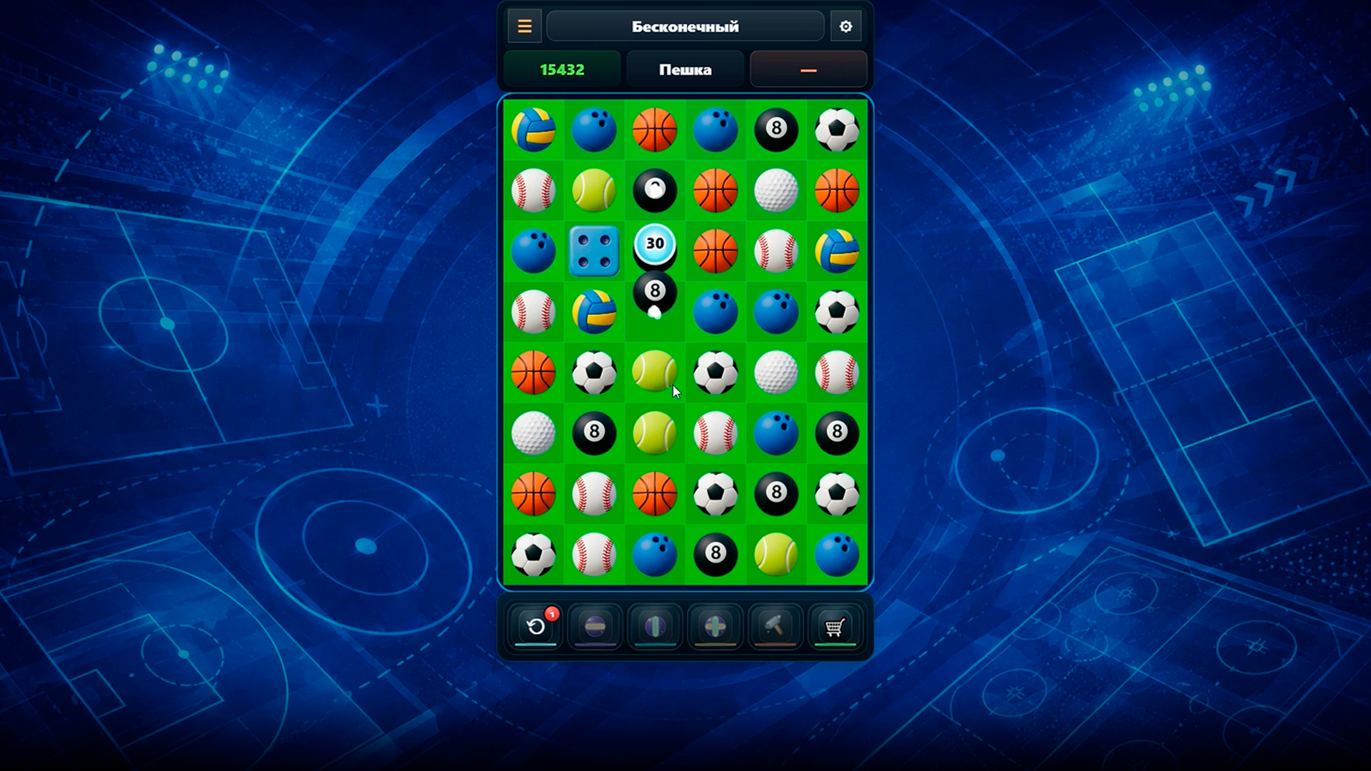 Чемпионат мира: 3 в ряд — screenshot 2