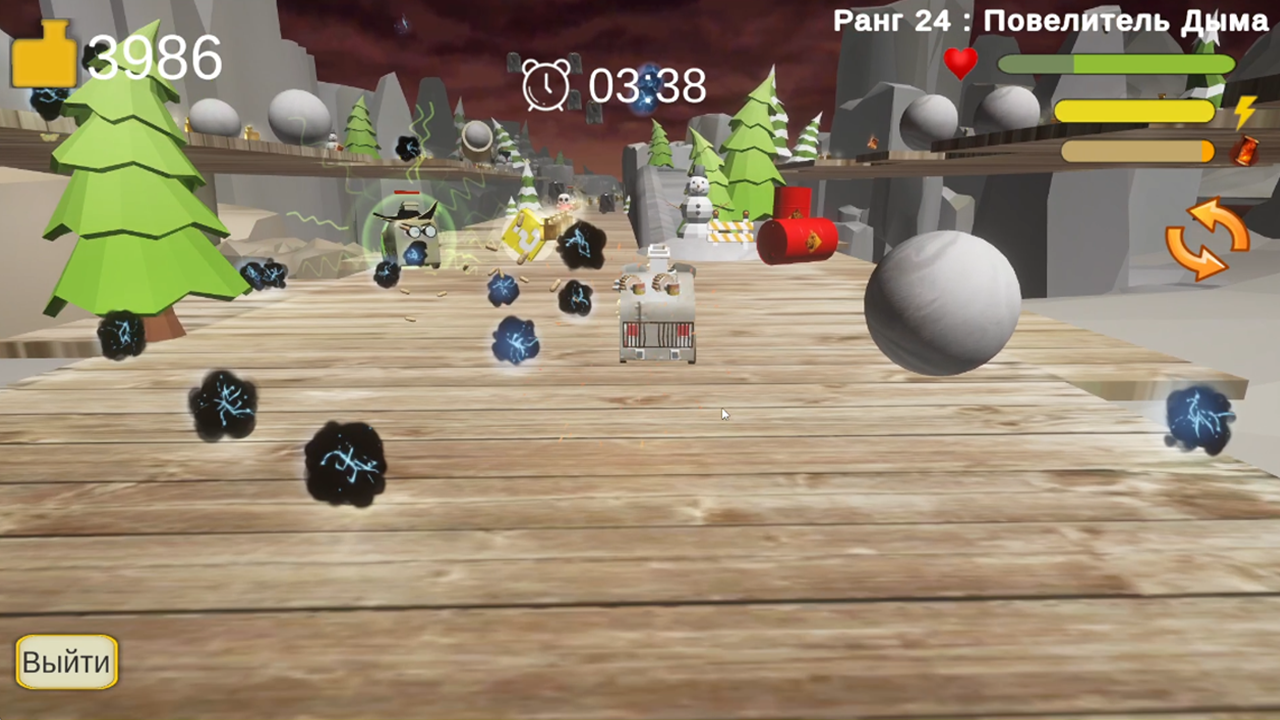 Перепечье: Огонь и Пепел — screenshot 2