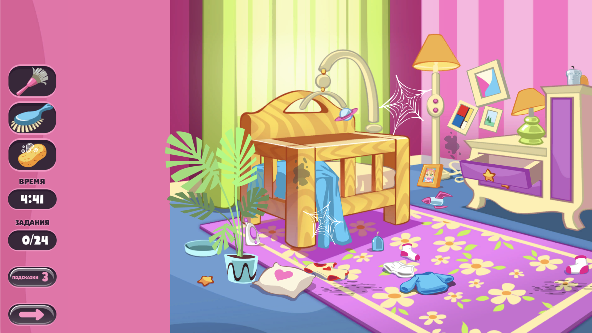 Помоги Куклам: Симулятор Уборки — screenshot 3