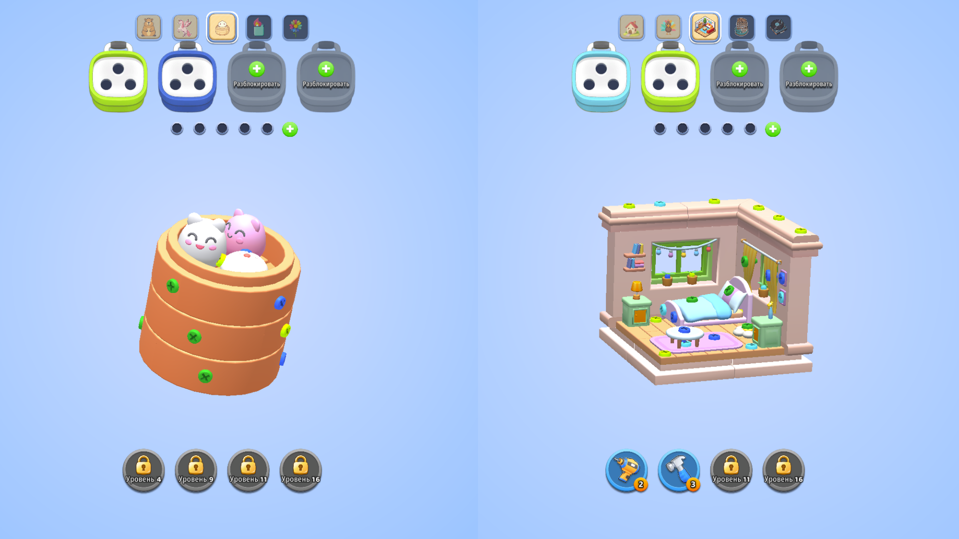 Unscrew Factory — screenshot 2