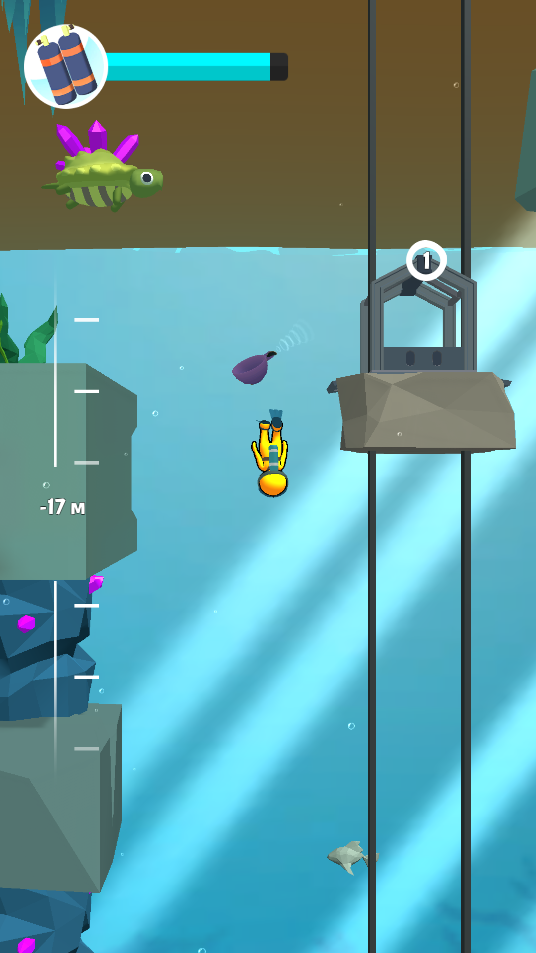 My Underwater World screenshot 7