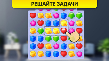 Дизайн дома
