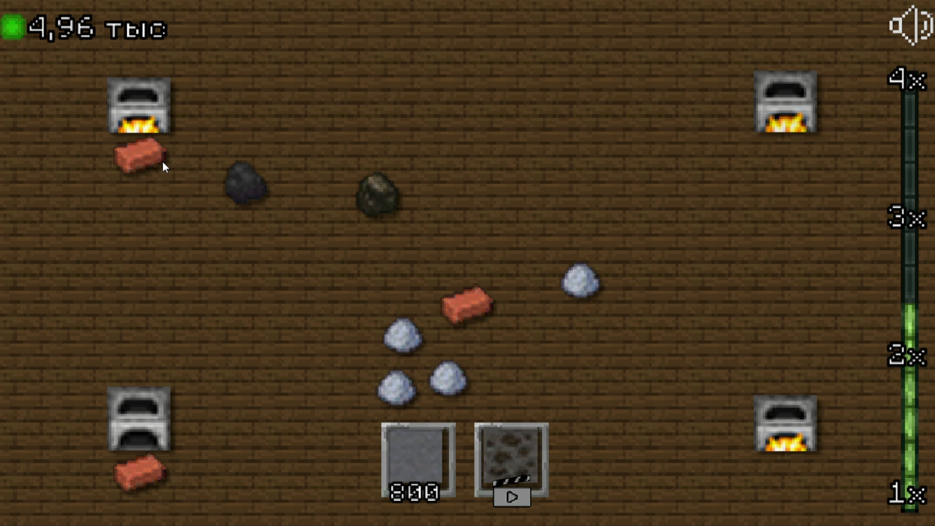 Обрабатывай и Соединяй Руды: Дойди до Последней! — screenshot 1