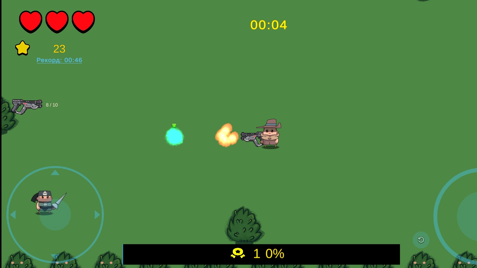 Колобаха — screenshot 4