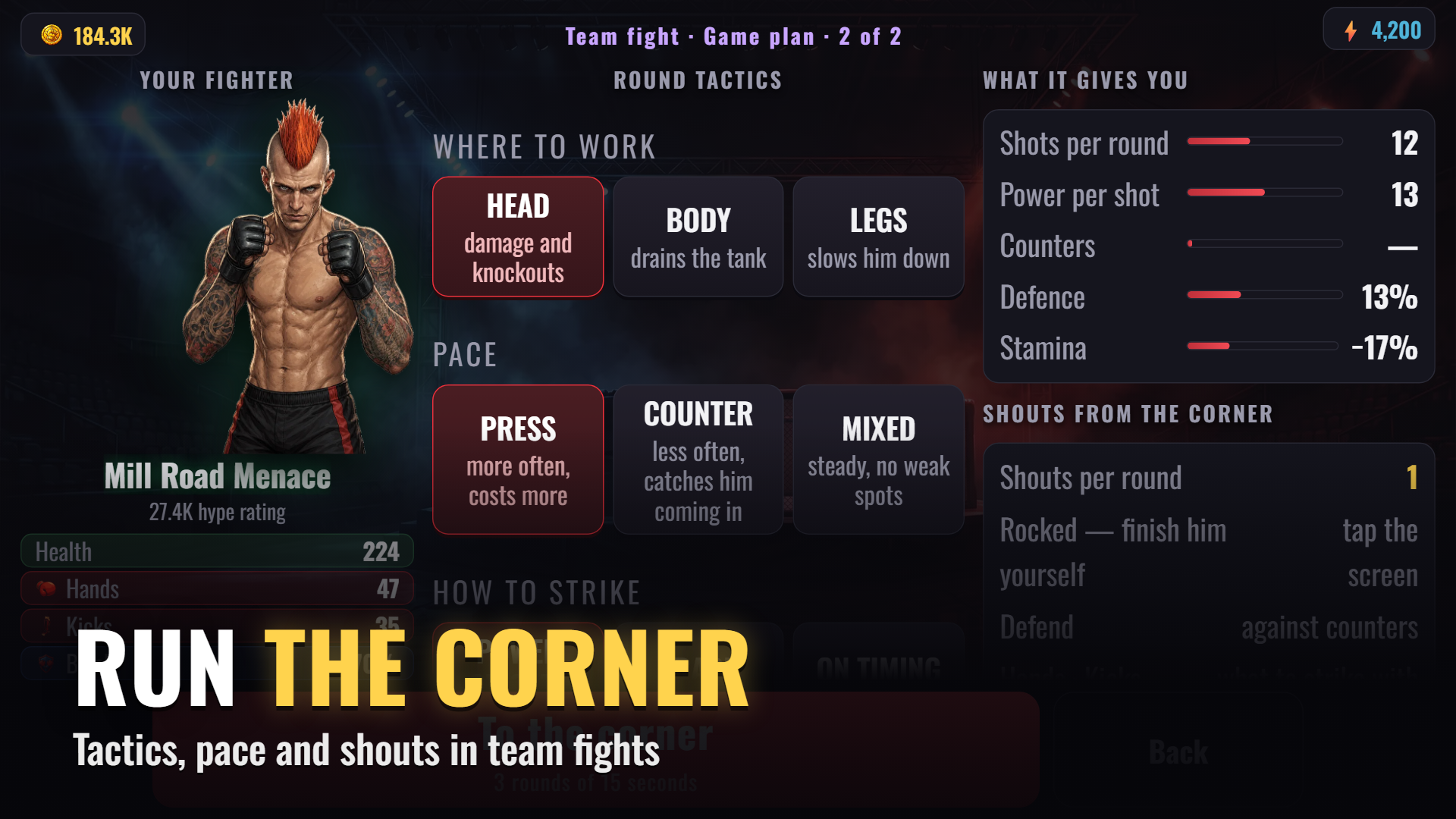 Octagon Hype screenshot 12