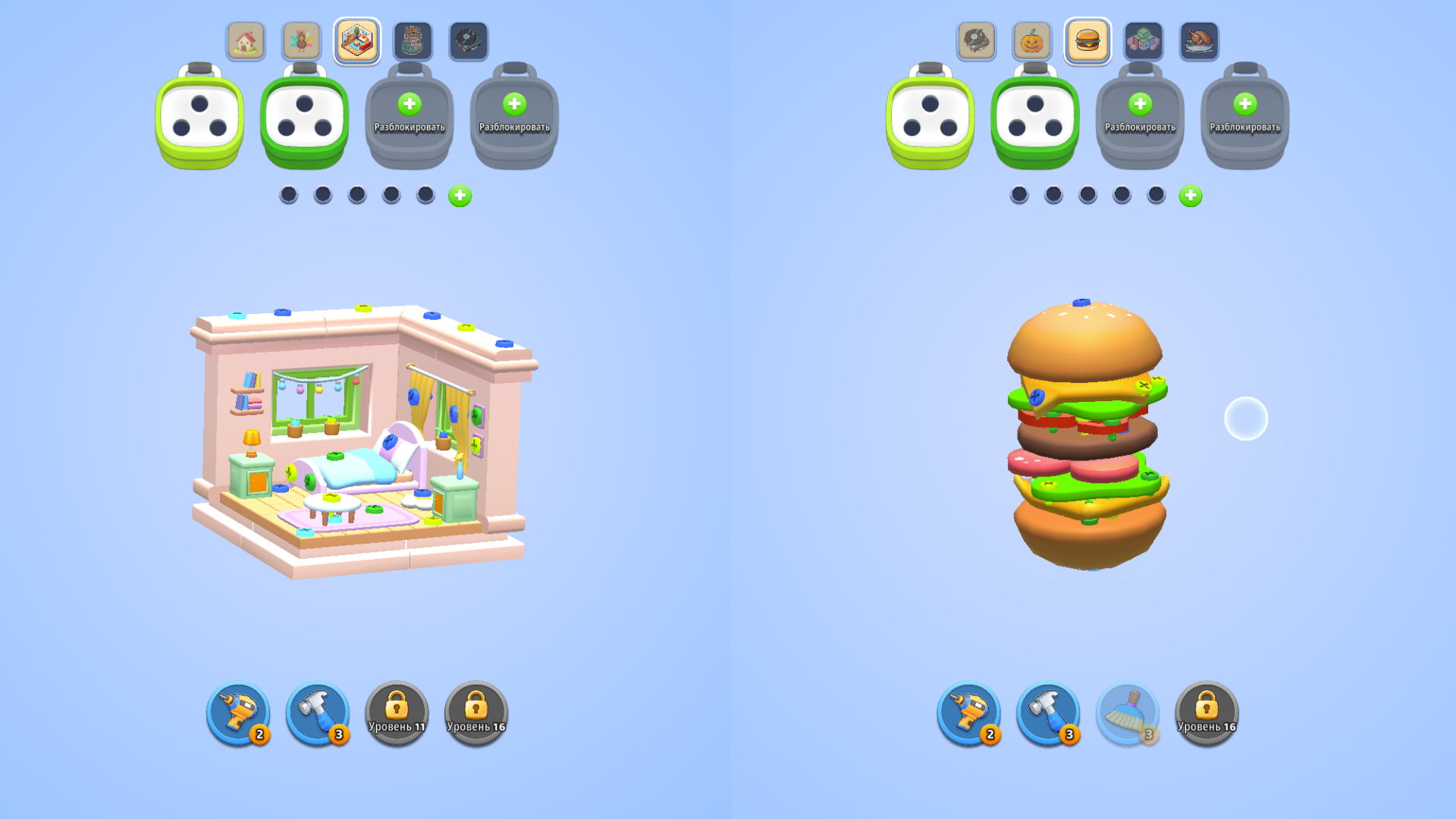 Unscrew Factory — screenshot 6