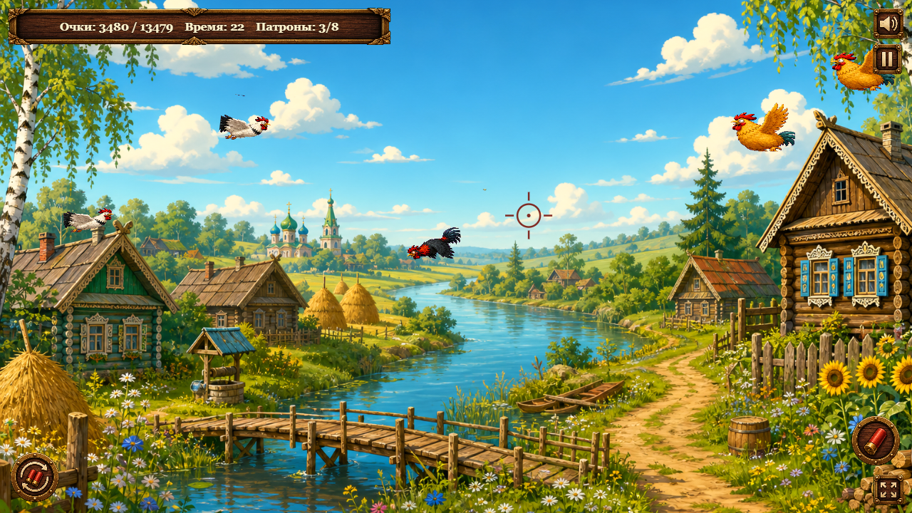Деревенская охота Moorhuhn — screenshot 6