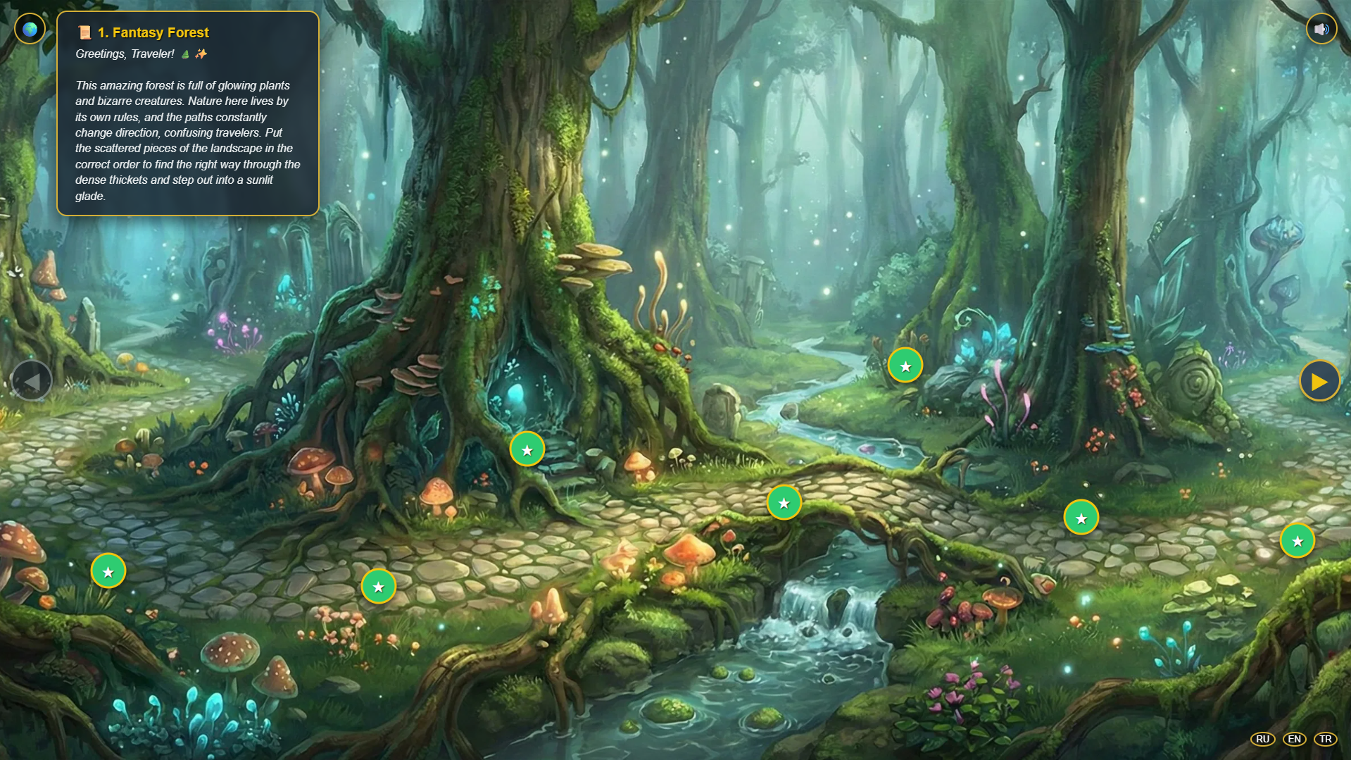 Puzzle Journey — screenshot 6