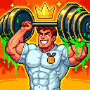 No Pain No Gain