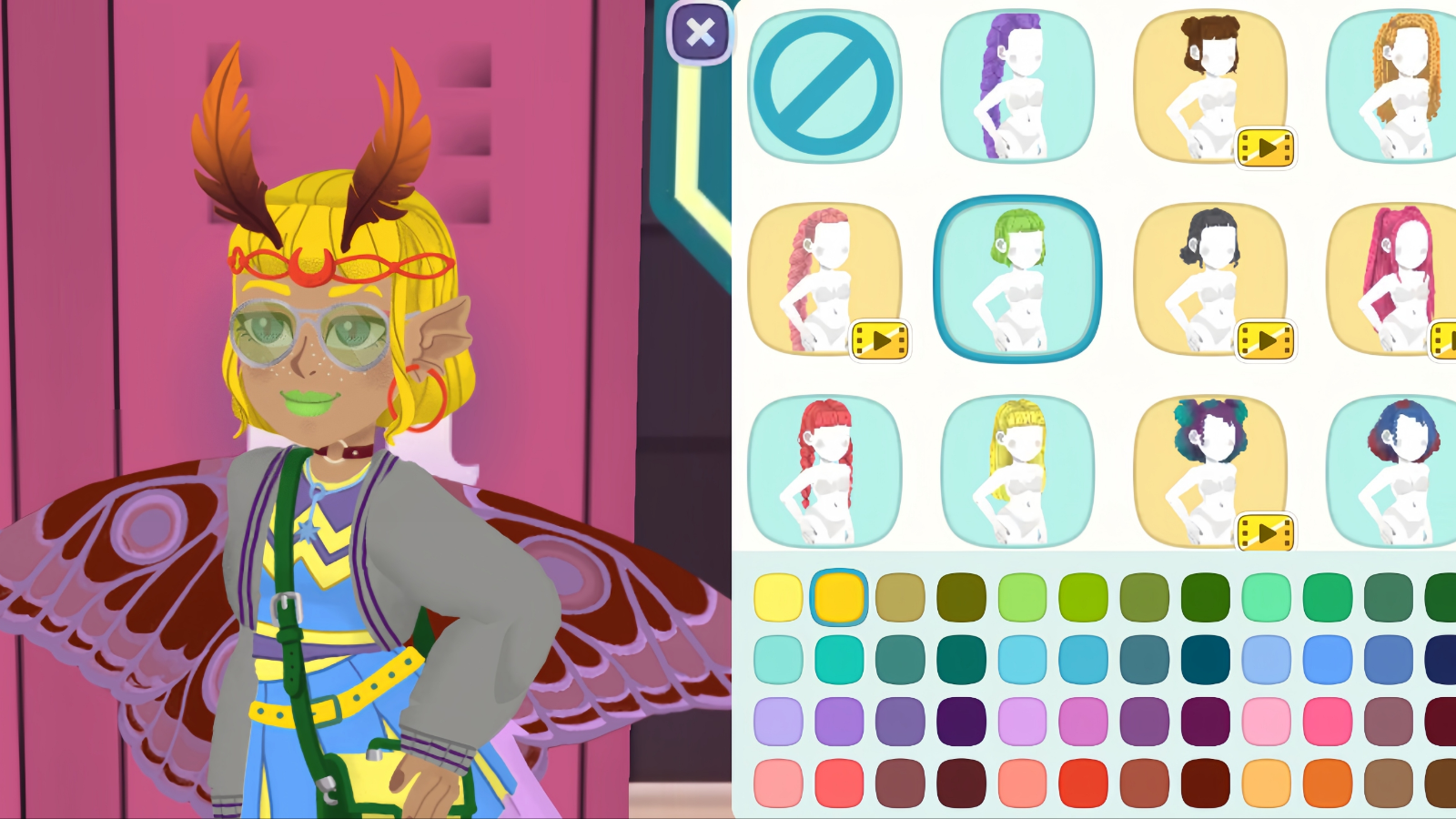 Freakish Fashion Academy screenshot