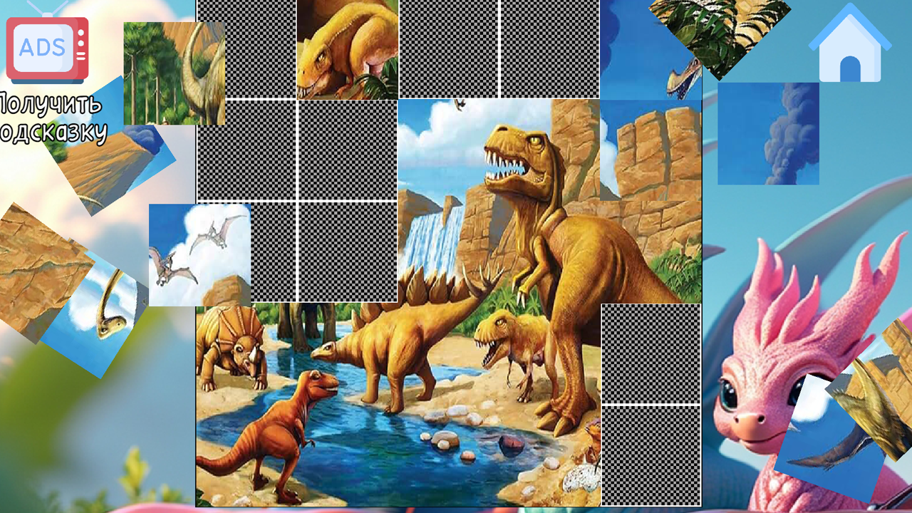 Мульти пазлы — screenshot 2