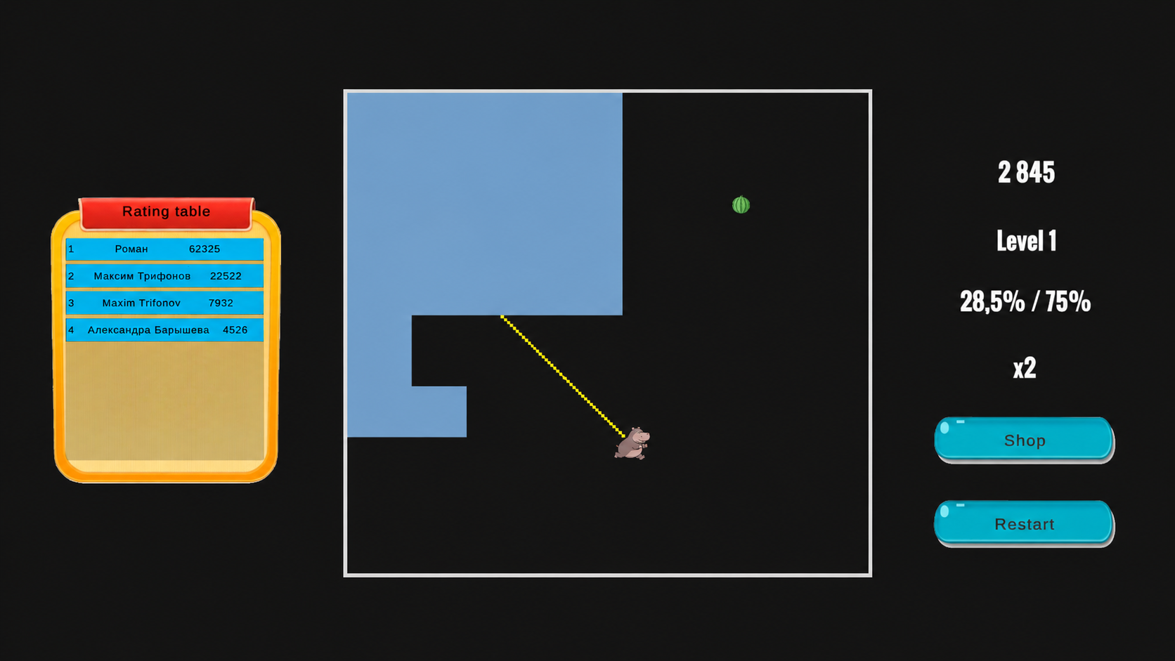 Xonics Behemoth. New Level — screenshot 4