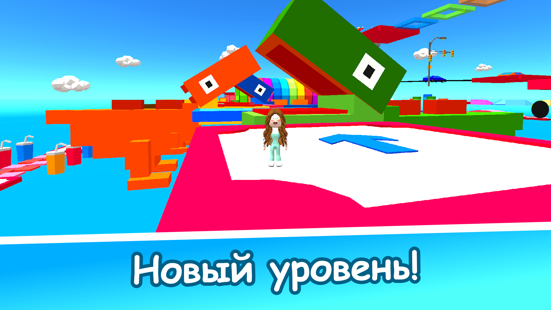 Легкое Обби С Друзьями — скриншот 1
