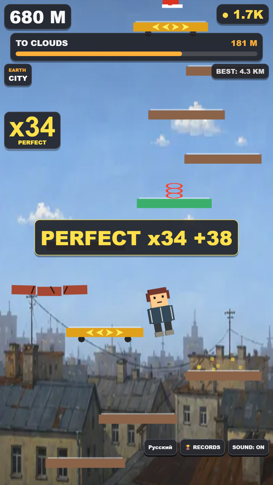 Jump to Space! screenshot 3