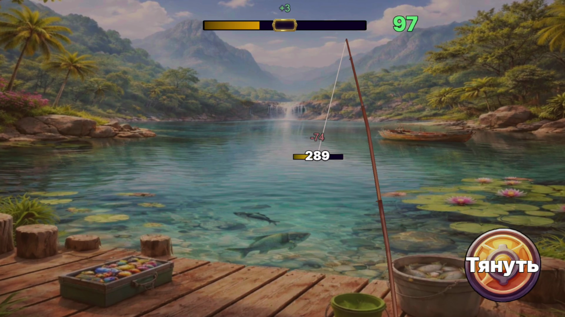 Fishing Sport screenshot 20