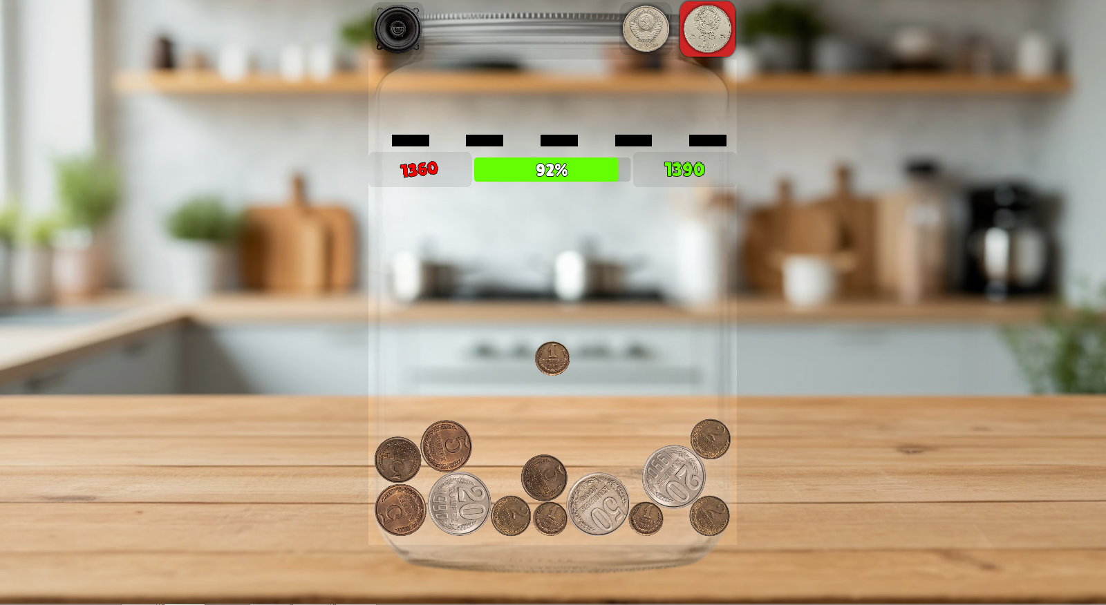 Open coins and collect the collection. — screenshot 1