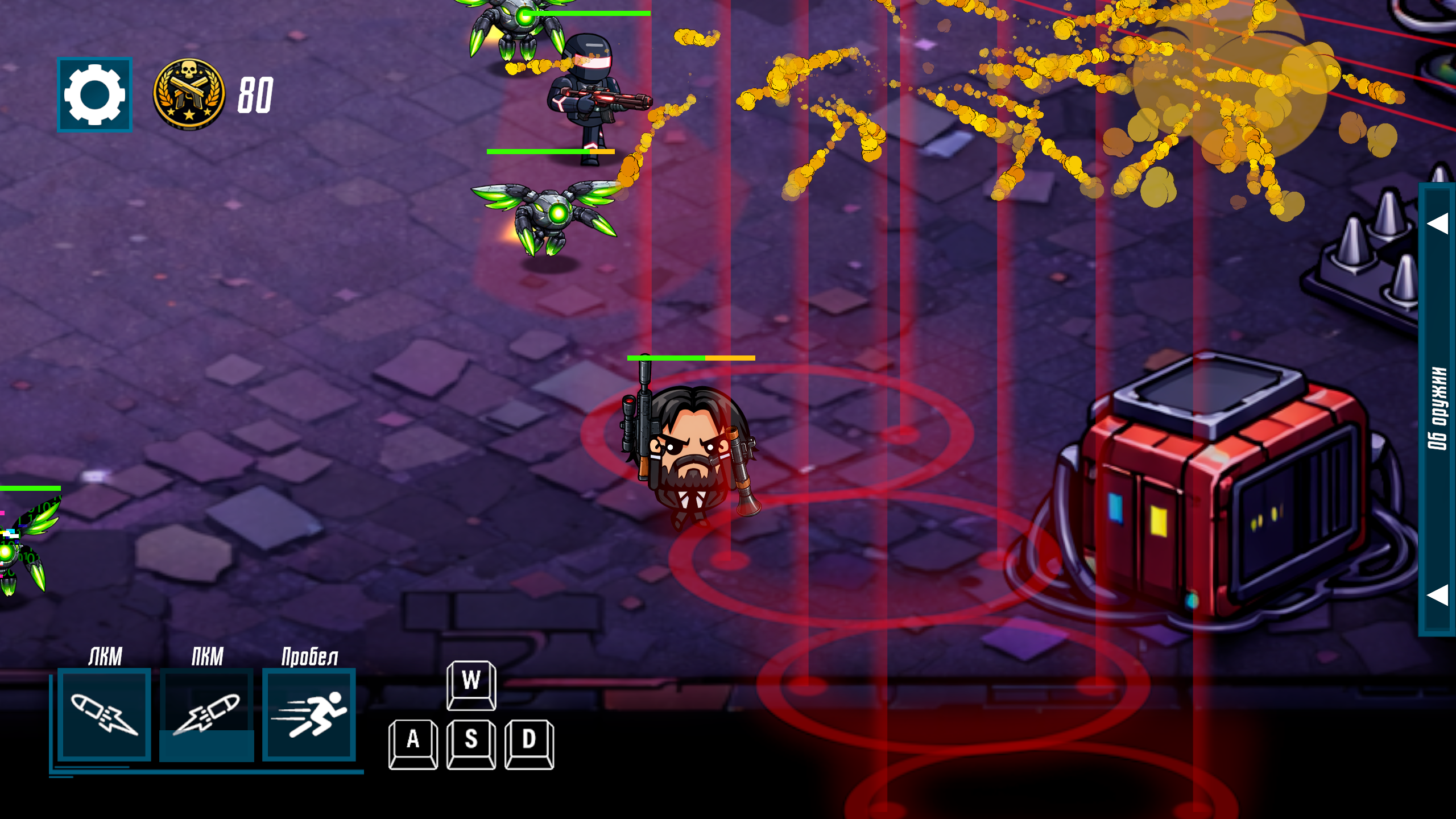 Джонни Болл — screenshot 5