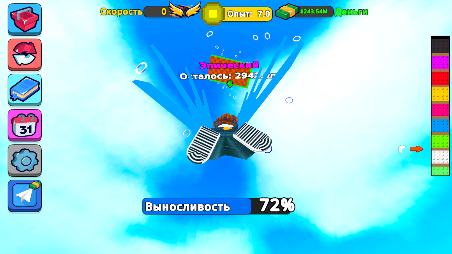 Обби: Летай за Брейнротами! — screenshot 6