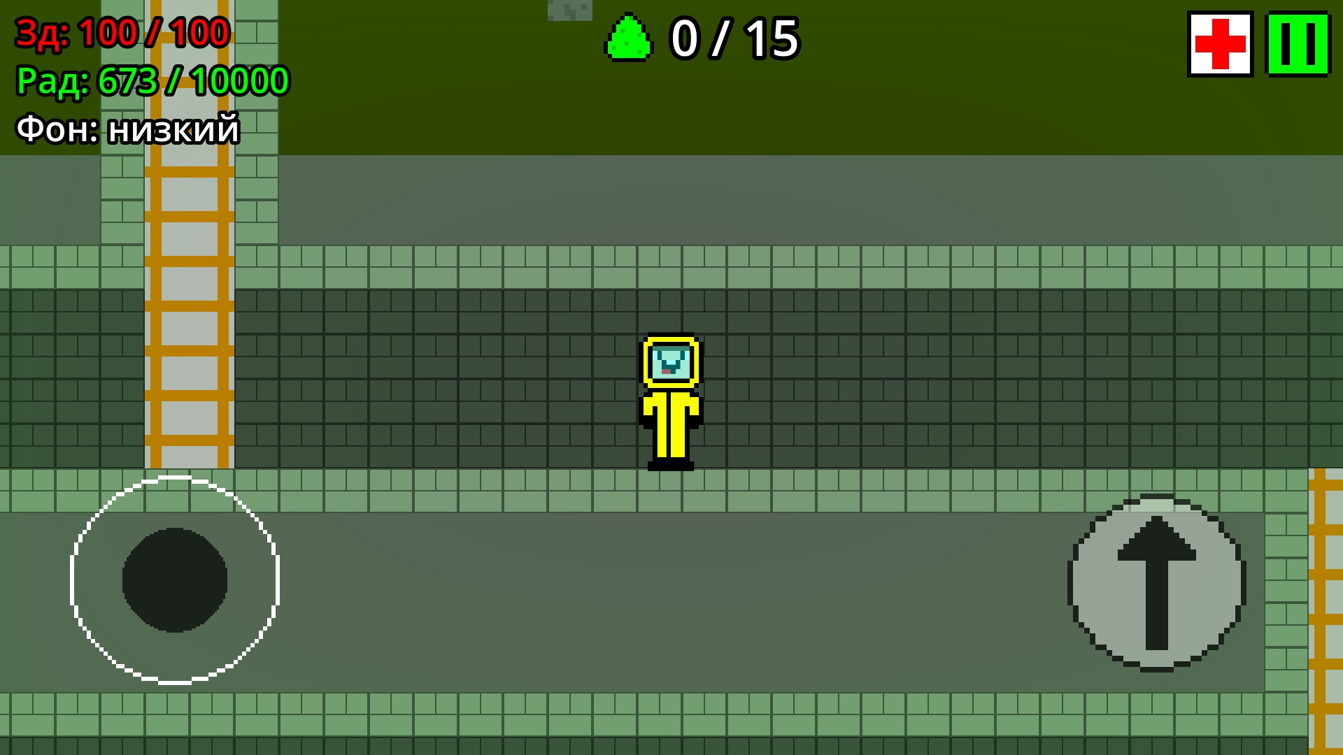 Нубик - Ликвидатор Радиации — screenshot 7