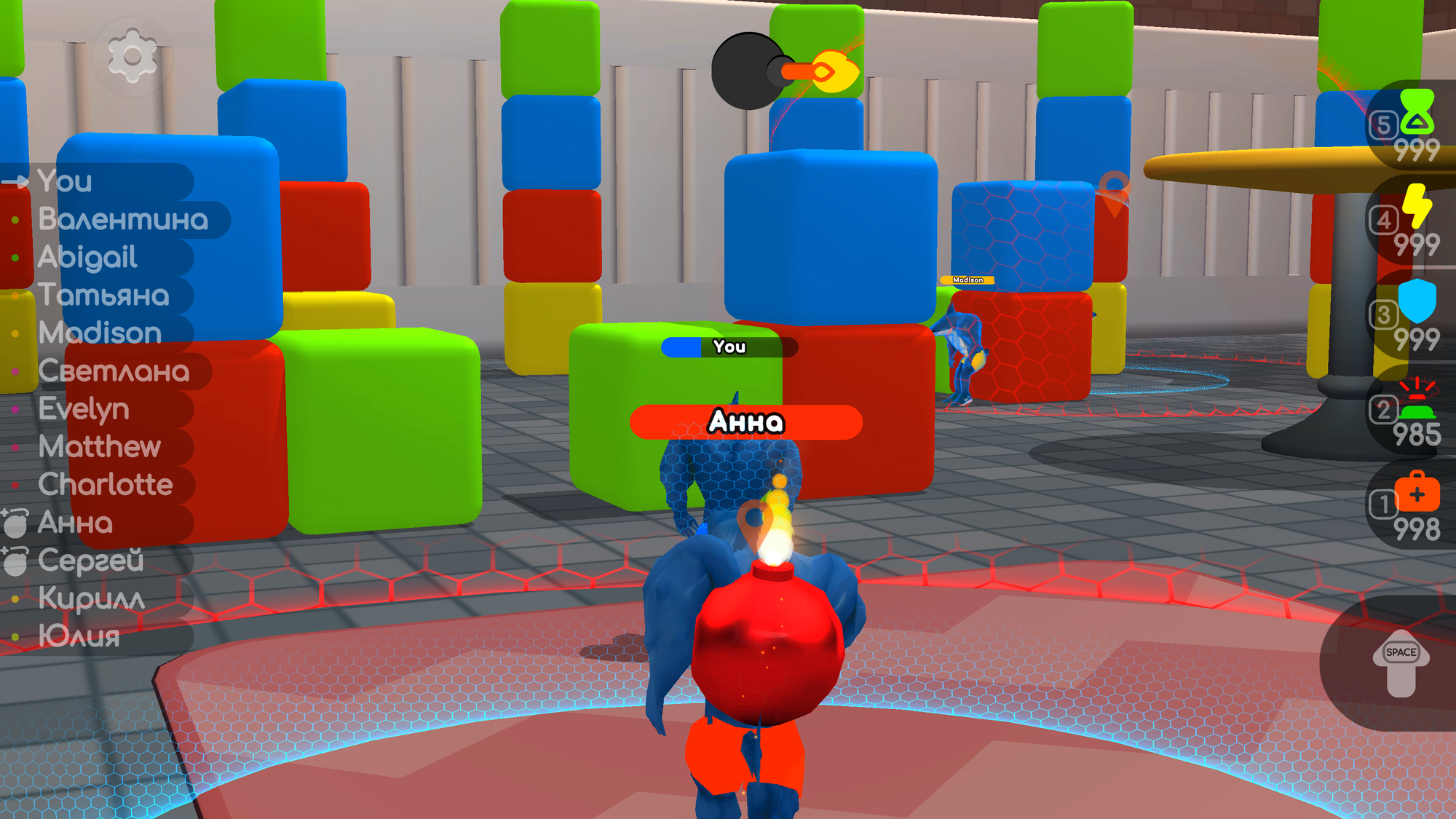 Hot Potato: tag and run with bomb screenshot