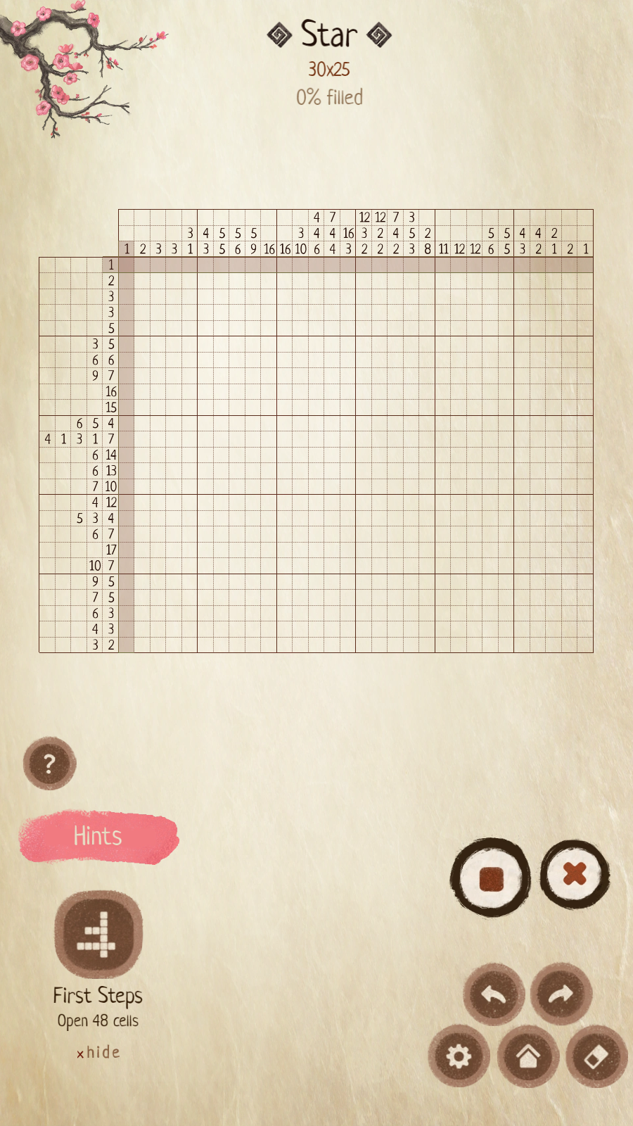 Yamabusi. Japanese Crosswords screenshot 8