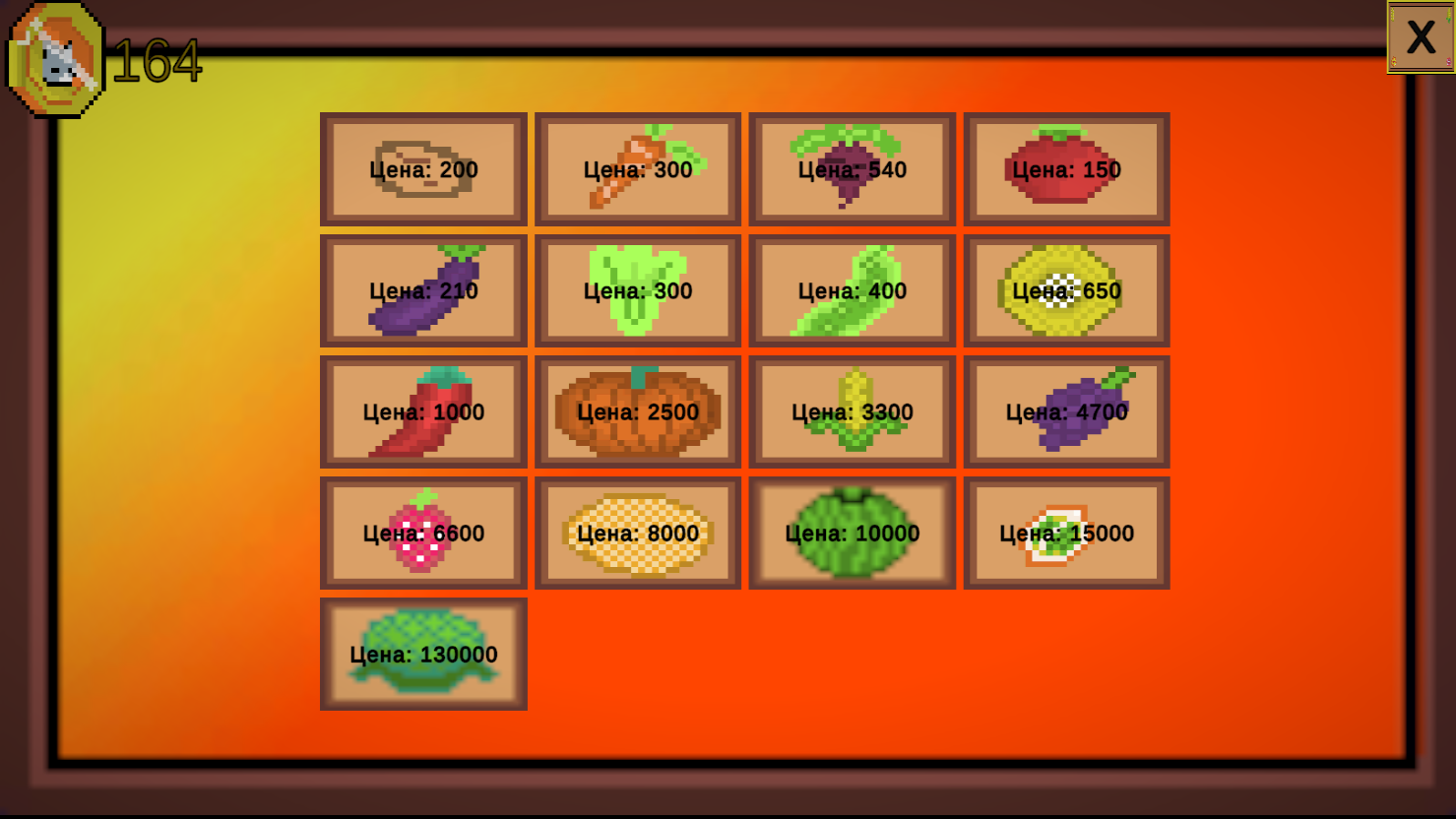 Безумная ферма (Кликер) — screenshot 3