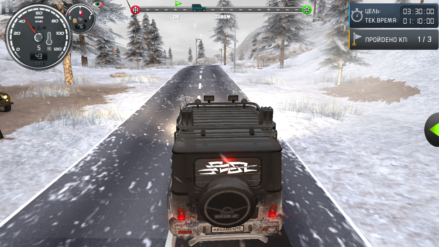 УАЗ Хантер Экспедиция Восход — screenshot 9